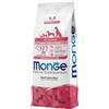 Monge Cane Natural Superpremium Puppy&Junior All Breeds Manzo & Riso 12 Kg