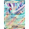 Friki Monkey Carte Pokemon Giganti Promo, Carta GX, VMAX, EX, Vstar o V, Carta Jumbo formato XXL, Carta Pokemon Promozionale, Lettera Ufficiale Lingua Inglese (Lugia EX 017/034)