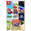 Nintendo Super Mario 3D Allstars [Edizione: Spagna]