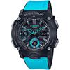 G-Shock Men's Casio G-Shock Carbon Core Blue Resin Band Watch GA2000-1A2