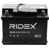 RIDEX Batteria 60, Ah 540, A/EN 1S0055 L 242mm B 175mm H 175mm