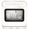 ksamwjf Lavastoviglie portatile da appoggio 5 programmi di lavaggio Lavatrice portatile Funzione di asciugatura ad aria e luce a LED Cura del bambino Appartamento Ufficio Cucina pratica