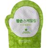 FRUDIA Green Grape Pore Peeling Pad Monodose imbevuto 3 ml