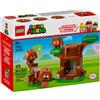 Lego Supermario Parco Giochi Dei Goomba