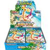 Pokémon Pokemon Paradise Dragona Booster Box 30 bustine versione Giapponese