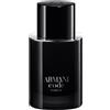 Armani > Armani Code Pour Homme Parfum 50 ml
