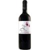 Meletti Cavallari Giorgio Bolgheri Rosso 'Borgeri' Giorgio Meletti Cavallari 2023 0,75 l