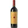 Masseto - Masseto 2021 - 75cl