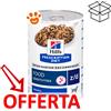 Hill's Dog Prescription Diet z/d Food Sensitivities Original - Lattina da 370 Gr - CONFEZIONE RISPARMIO