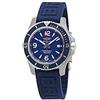 Breitling Superocean 44 Orologio automatico da uomo con quadrante blu A17367D81C1S2, Diver, Subacqueo