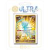 my-booster Mew 025/025 Oro X Épée et Bouclier - Célébrations - 25 ans - Box di 10 carte Pokémon Francese