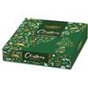 Confetti Maxtris Cioccolato MAXTRIS - BOX CHRISTMAS BOULE gusti assortiti- Conf. da 500 gr