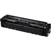 Toner compatibile Canon 5099C002 067 GIALLO