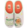 HOT POTATOES GIOSEPPO HOT POTATOES DAIRAGO, Slipper Uomo, Gray, 43 EU