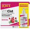 MARCO VITI FARMACEUTICI SPA Viticist Mirtillo Mirtillo Senza Fruttosio 14 Bustine + Detergente Intimo 250 Ml