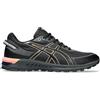 ASICS GEL-CITREK