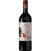 ORNELLAIA "La Generosità" Ornellaia Bolgheri Superiore 2021 Doc - 0,75L