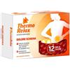 ALSIPHARMA Srl THERMORELAX FASCIA LOMB+4DISP