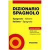 De Agostini Dizionario spagnolo. Spagnolo-italiano, italiano-spagnolo. Ediz. bilingue