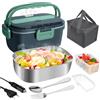 Gentre Lunch Box Elettrico Portatile Scaldavivande per Auto Camion e Ufficio 4 in 1 12V/24V/220V~240V 1.5L 60W Porta Pranzo in Acciaio Inox, Scomparti, Forchetta Cucchiaio e Borsa Per il Trasporto