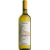 Guado al Melo Vermentino Toscana L'Airone 2024 Guado al Melo