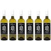 Antonello Cassarà Solcanto Alcamo DOP Bianco - 6 BOTTIGLIE da 0,75L