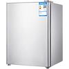 ZXCVB Minifrigorifero Portatile,Volume: 50/90 Litri Mini Frigorifero Per La Famiglia,Frigo Piccolo 220V 2 Ripiani In Vetro, Per Case, Uffici E Dormitori,A
