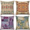 ASDCXZ Set di 4 federe per cuscino boho, 40 x 40 cm, stile vintage, motivo geometrico, beige, viola, verde, per divano, cuscino decorativo, lavabile, in poliestere, lino, per esterni