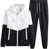 Generico Tute da Uomo Autunno e Inverno in Felpa con Cappuccio Tuta in 2 Pezzi Felpa Pantaloni Taglie Forti Sweatsuit Completo Ginnastica Giacche Zip Maniche Lunghe Sportivo Completi Uomo Running Slim Fit