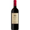 Tenuta di Biserno Insoglio del Cinghiale 2023 Toscana IGT Tenuta di Biserno 0.75 l