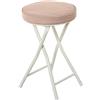 DRW Sgabello pieghevole in metallo e tessuto bianco e beige 30x30x49 cm