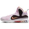 Nike Lebron IX, Scarpe da Basket Uomo, Scaffale Rosa Multi, 48.5 EU