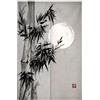 Surwin Noren Giapponese Tenda da Porta in Lino, Paesaggio Naturale Giapponese Noren Divisorie Lunga Tappezzeria per Finestra Cucina Ristorante Negozio Doorway Decorazione (85x180cm,Foglie bambù)