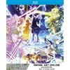 DYNIT Sword Art Online Alicization War Of Underworld - Ltd Box #02 (Eps 01-12) (Box 3