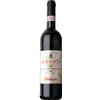 Mastroberardino Taurasi Riserva Radici DOCG - 2015 - Mastroberardino