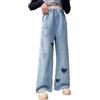 Generic Jeans da ragazza e adolescenti, pantaloni cargo baggy, pantaloni a zampa, gamba larga, dritta, jeans Y2k, jeans baggy hy, hip hop, abbigliamento per ragazze e ragazze, q, 140 cm-146 cm