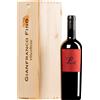 Gianfranco Fino | Puglia Es Red Primitivo Salento IGT 2019 0,75l in in cassetta di legno 0,75 l
