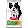 Hill's Mature Adult Senior Vitality Medium con pollo per cane 2,5 kg
