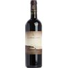 Antinori Il Bruciato 2023 Bolgheri DOC cl 75