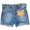 BABY DISTRIBUTION Losan P1590 Pantaloncino Shorts Jeans Bimbo 6M BabyDistribution 1 Pezzo