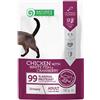 KIKA LT, UAB NP CAT URINARY AD CHICKEN 100G