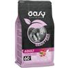 WONDERFOOD SpA Wonderfood Oasy Gatto Adulto Sterilizzato Maiale Grain Free 300g