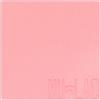 Blush In Polvere Refill - Belle Mulac