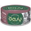 WONDERFOOD SpA Pollo con Fegato More Love Oasy Wet Cat 70g