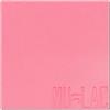 Blush in Polvere Ariel Ricarica MULAC