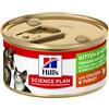 HILL'S PET NUTRITION Srl SCIENCE PLAN KIT&MOTH CHICK85G