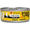 Sterilized Patè Gusto Pollo Disugual Mini Me 85g