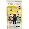 Lucky Lou Kitten Pollame & Pollo crocchette per gatti - 340 g