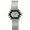 Piaget - Orologio con quadrante esagonale 29mm Pre-owned 1970 - Donna - White Gold/vetro minerale (pietre e gemme) - Taglia unica - Argento