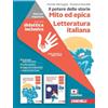 Zanichelli Il potere delle storie. Idee per imparare. Mito ed epica. Con Letteratura italiana. Per la Scuola media